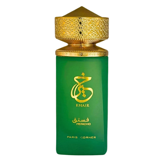 khair pistachio perfume